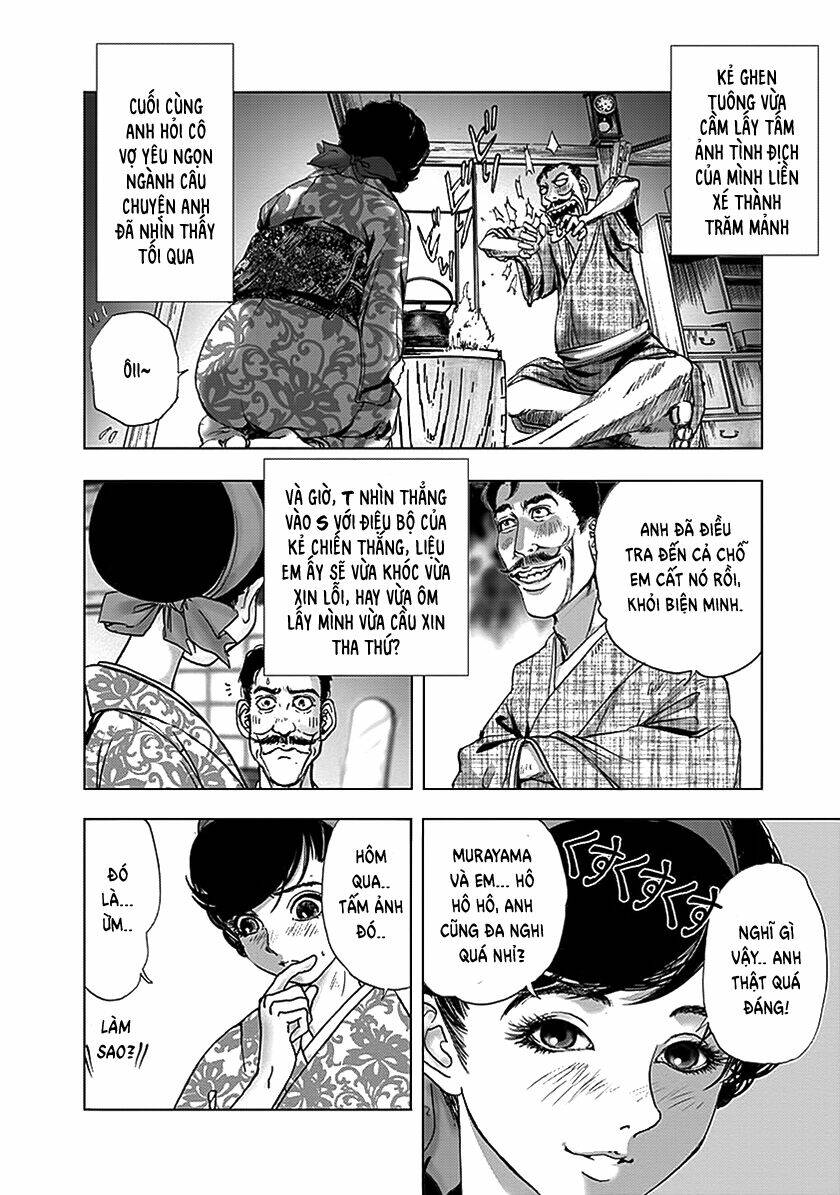 edogawa ranpo ijinkan chapter 70 19