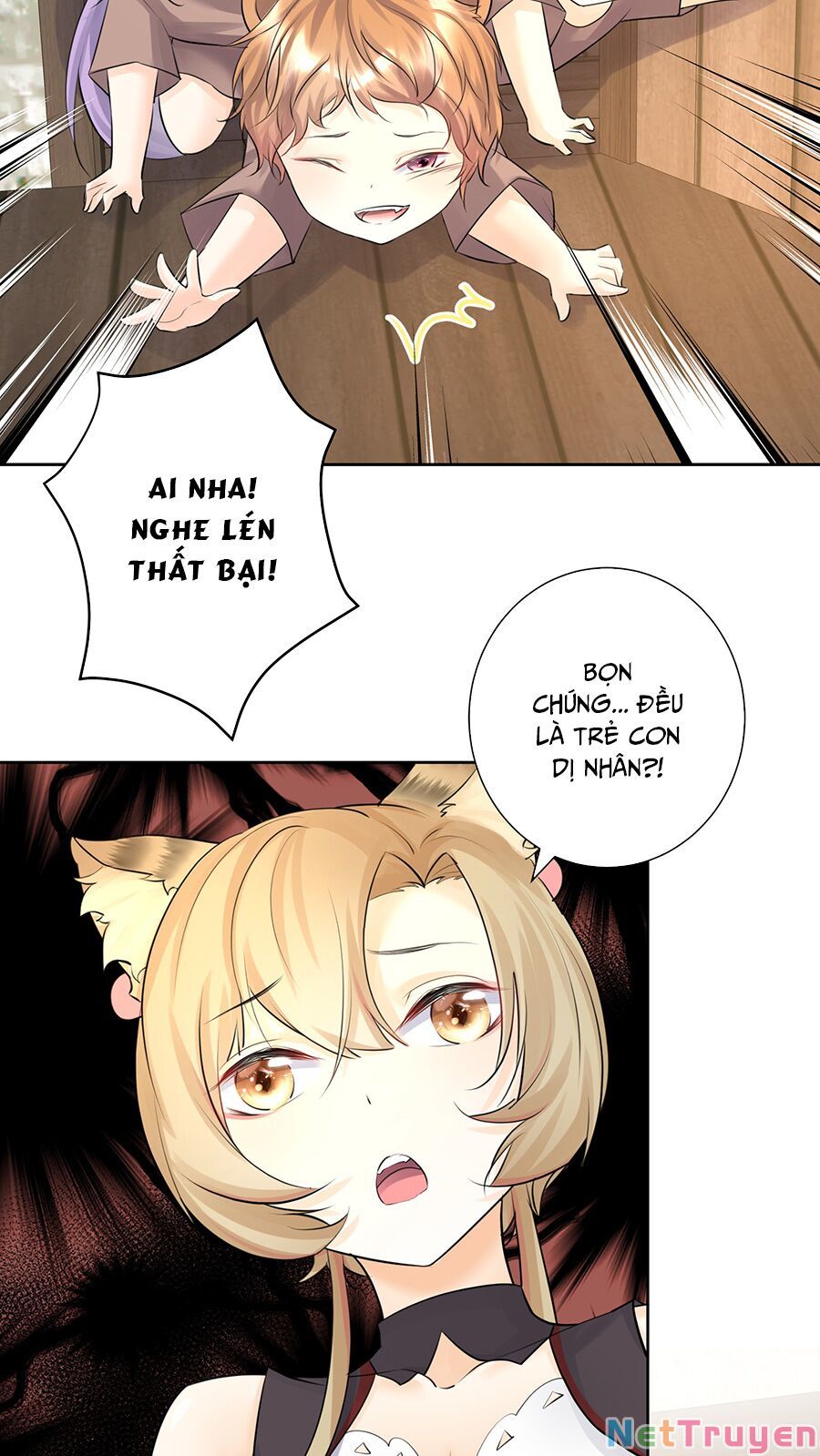 bản giáo chủ thân bất do kỷ chapter 15 48