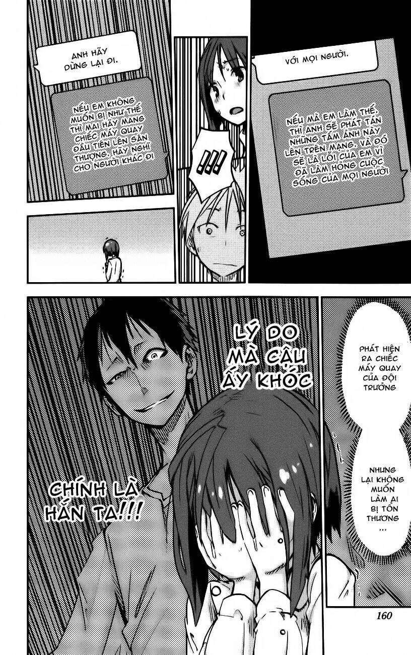 i shoujo chapter 15 15