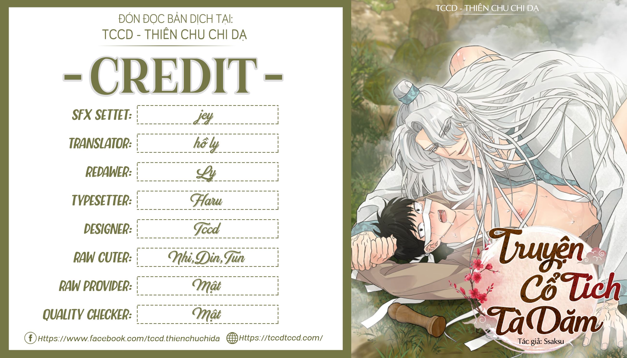 truyện cổ tích tà dăm chapter 1 2