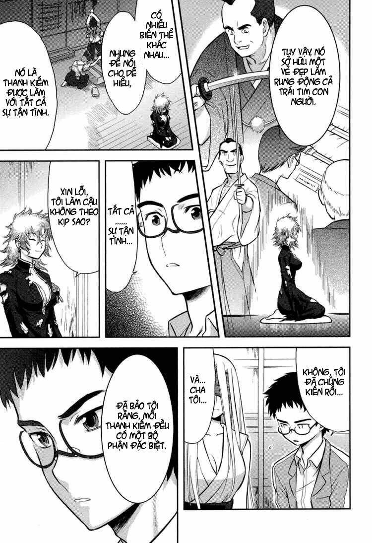 kandachime chapter 2 22