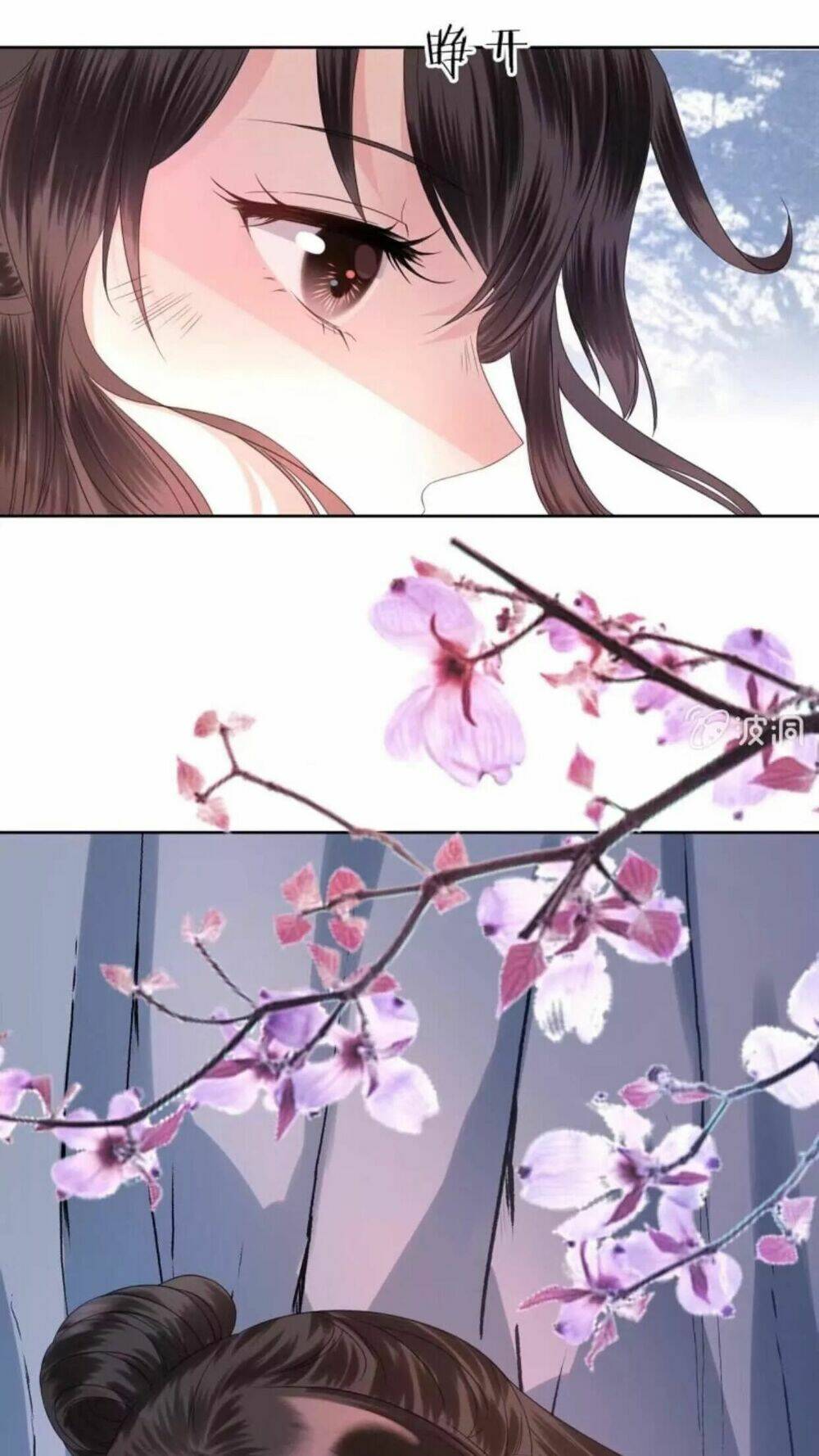 theo đuổi hoàng tử quá khó a~ chapter 14 16