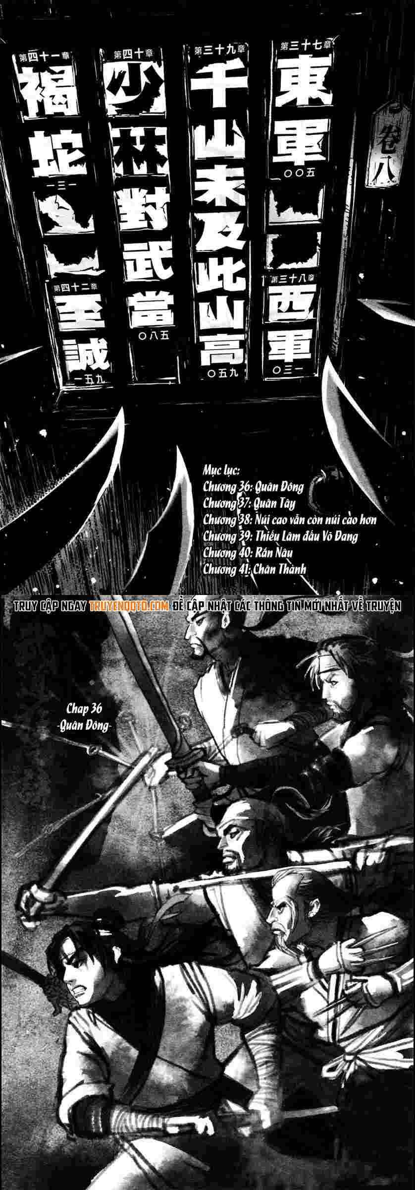 tale of the fighting freak, path of the warrior [blood and steel] chapter 36 4