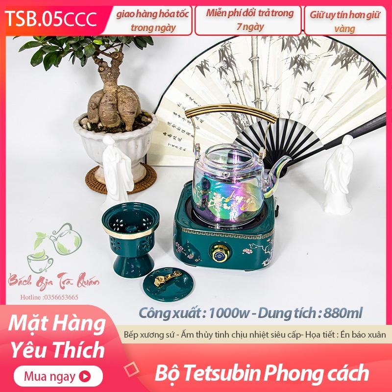 Bộ Bếp Hồng Ngoại Bọc Sứ và Ấm Thủy Tinh Borosilicate Đun Nước Bàn Trà Hàng Cao Cấp