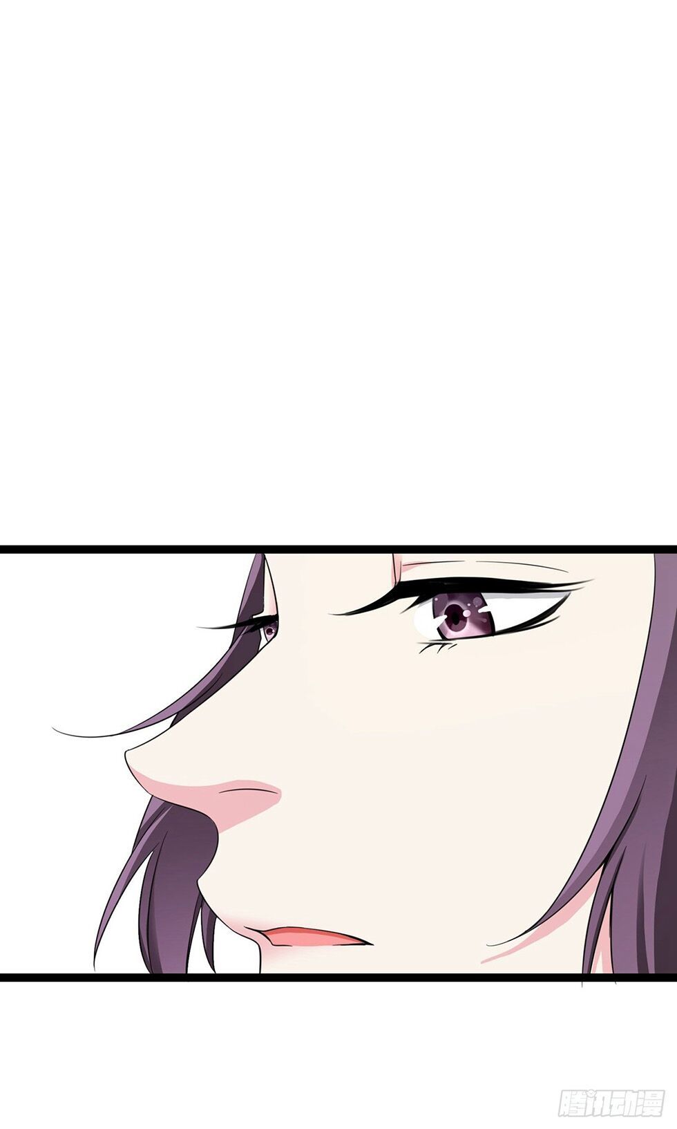 hoàng hậu của trẫm là võ lâm minh chủ chapter 41 43