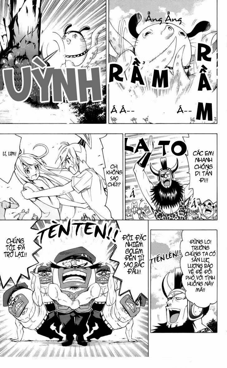 samurai high school chapter 16 24