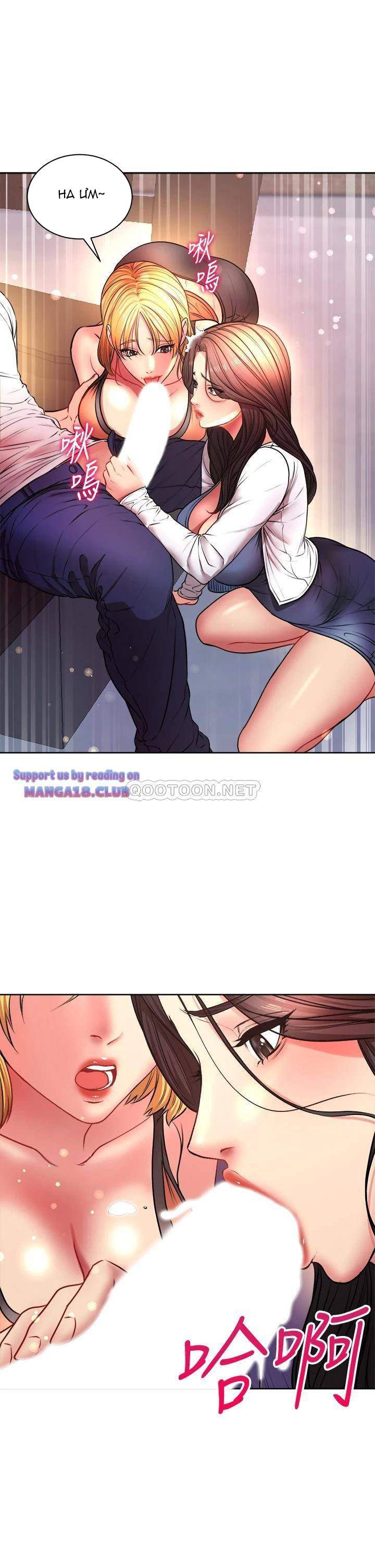 siêu thị của eunhye chapter 81 22