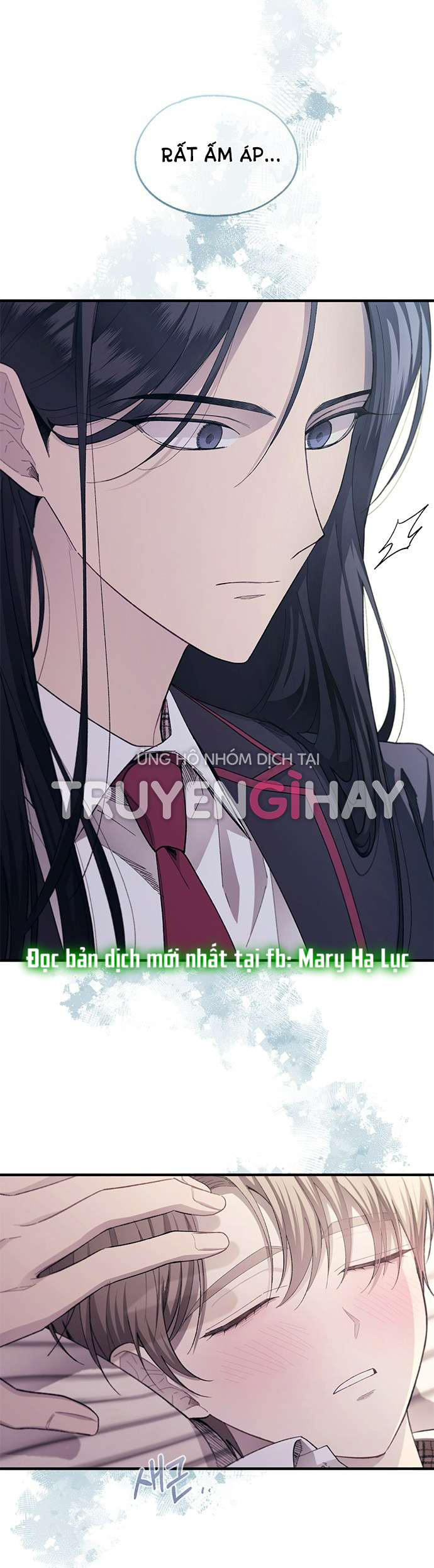 yeonwoo ngây thơ chapter 76.1 22