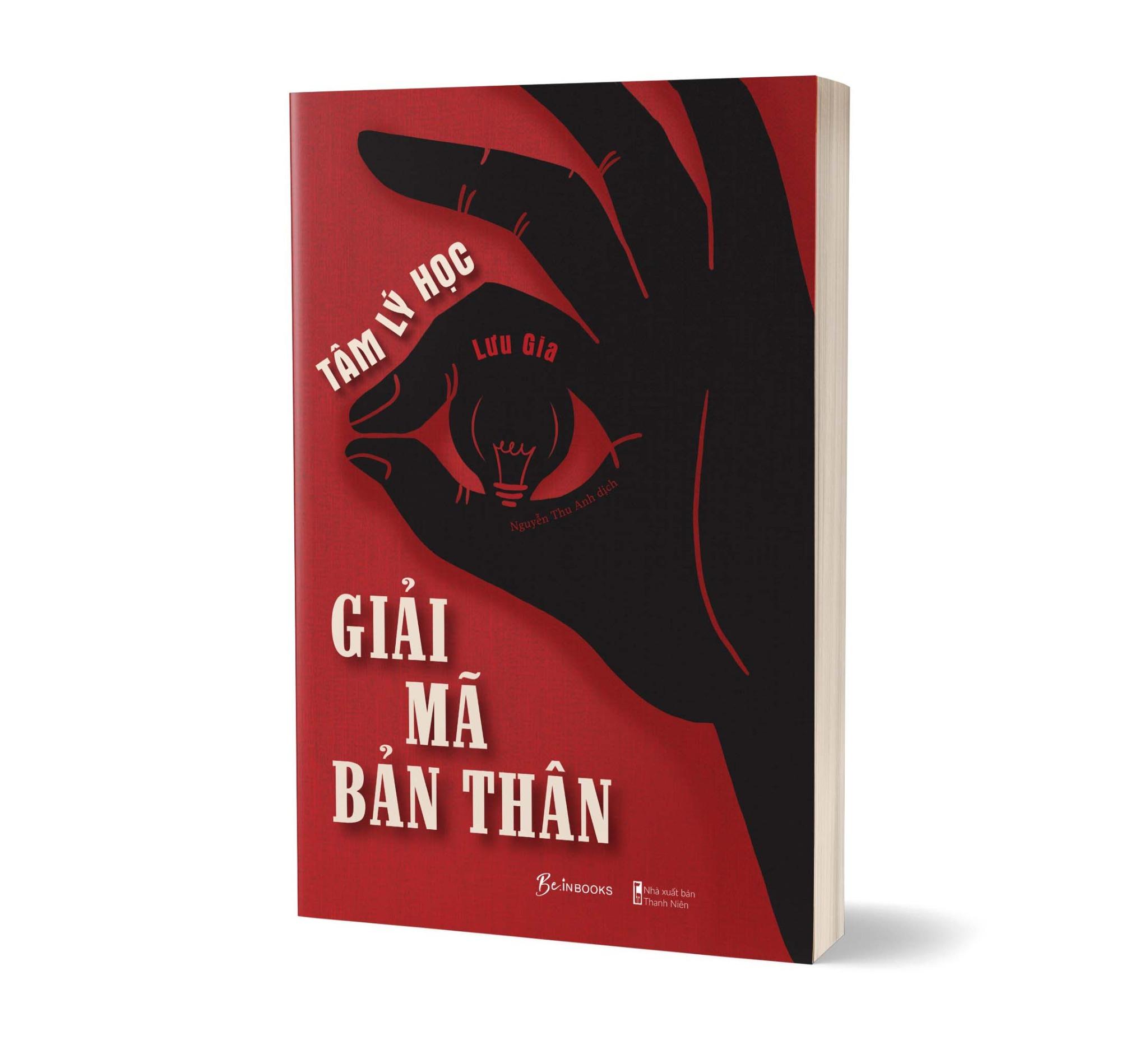 Tâm Lý Học - Giải Mã Bản Thân