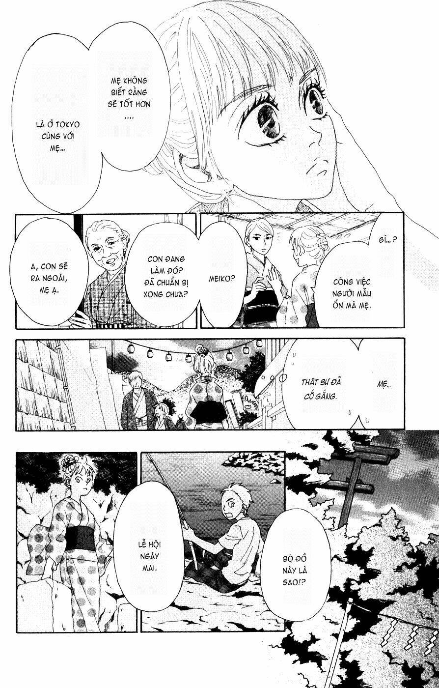 oboreru knife chapter 4 19