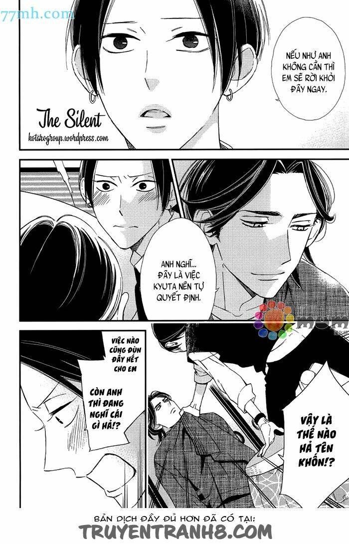 oita ga sugiru wa koneko-chan chapter 4 26