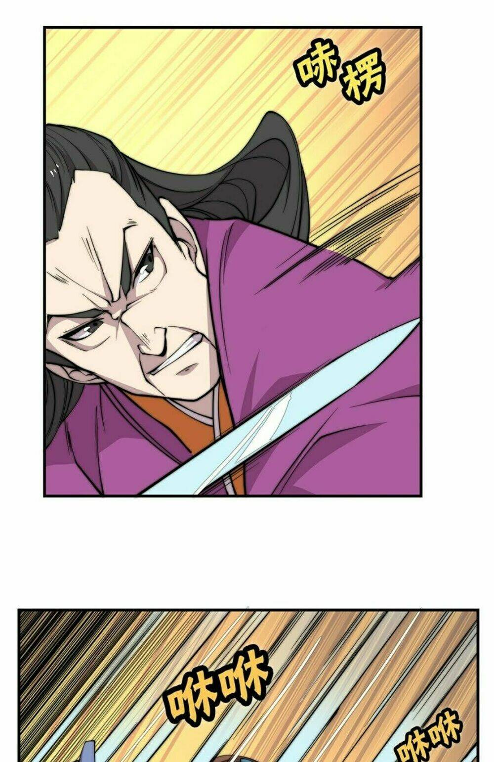 cuộc sống thoái ẩn của võ lâm chi vương chapter 62 21