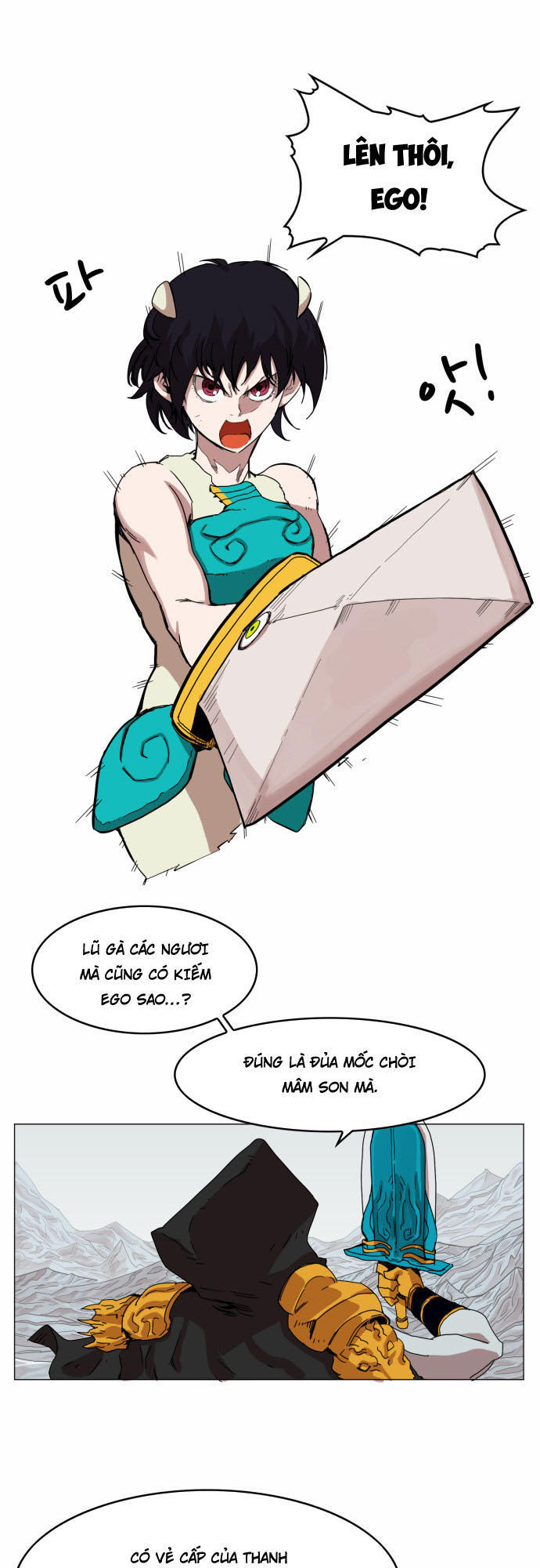 hard core leveling warrior chapter 46 10