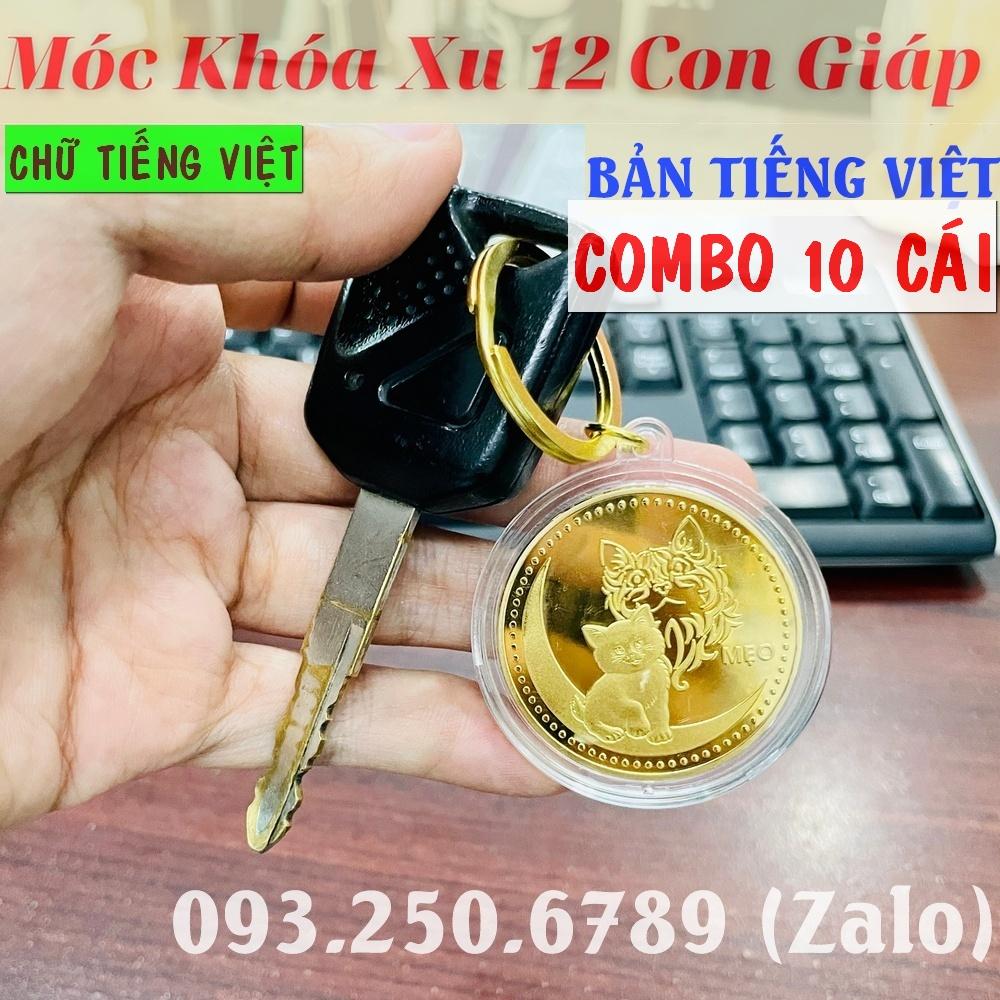 Móc Khóa Đồng Xu Hình Con Mèo - Mão , mặt chữ Lộc chiêu tài , quà tặng Tết Quý Mão