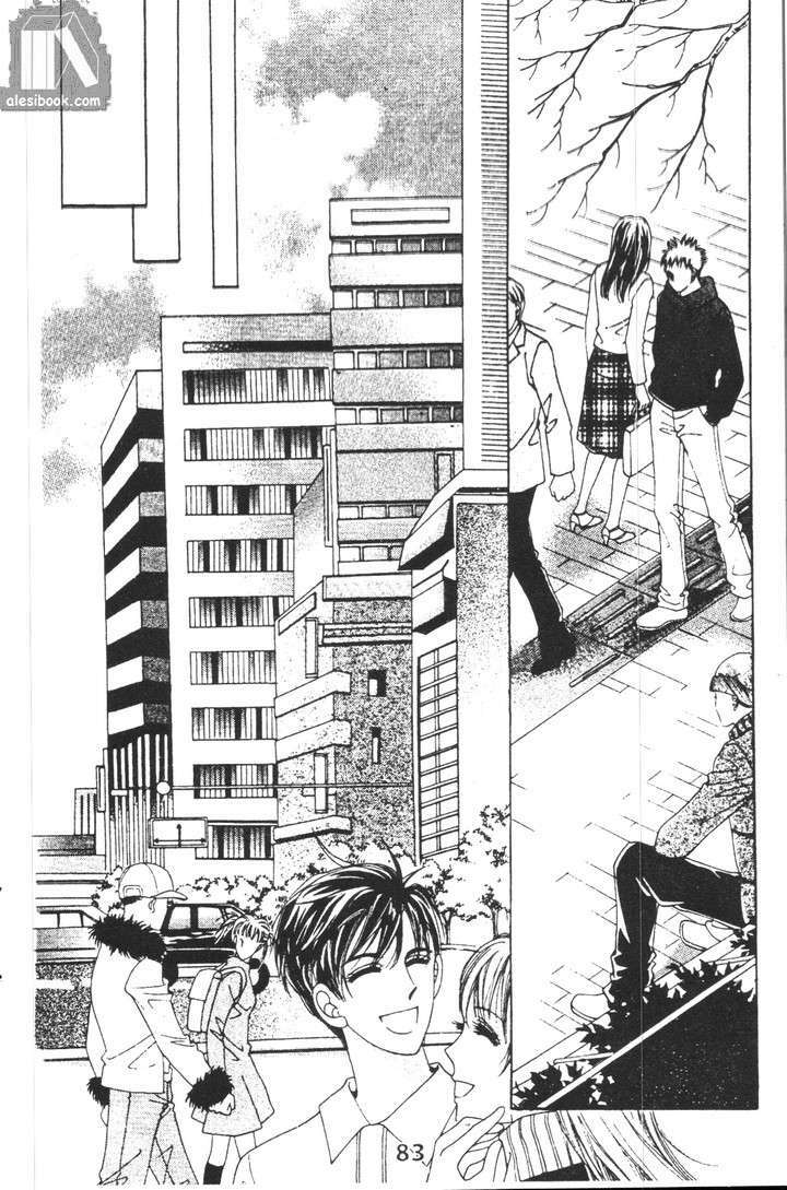 hồng tiểu thư chapter 27 2