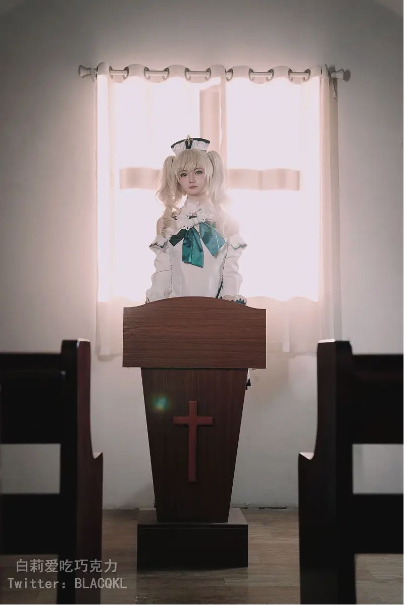 hình cosplay chapter 176 6