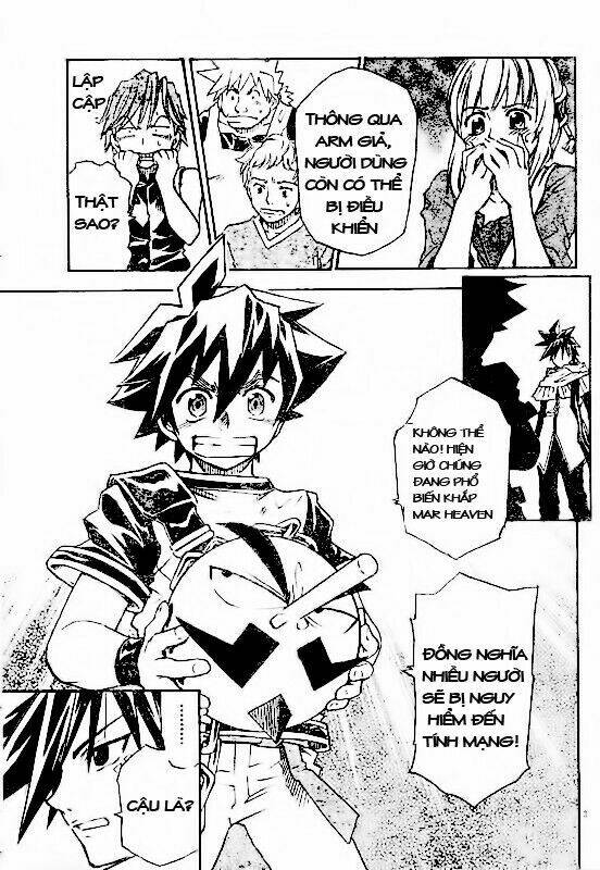 mar omega chapter 3 3