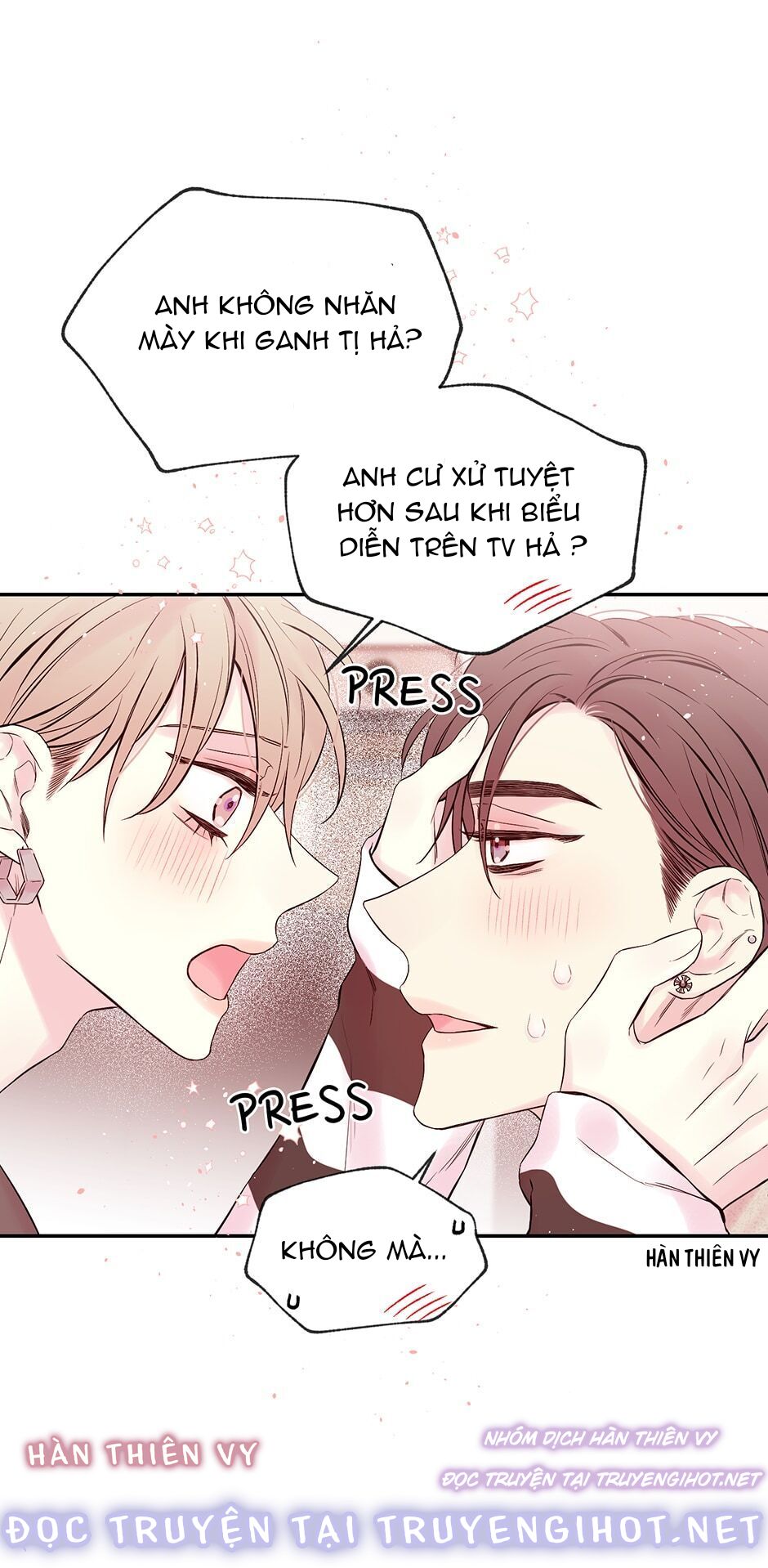 in my closet chapter 73 27