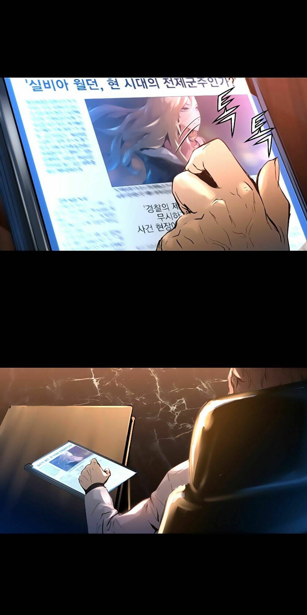 tam tuyệt tại dị giới chapter 16 41