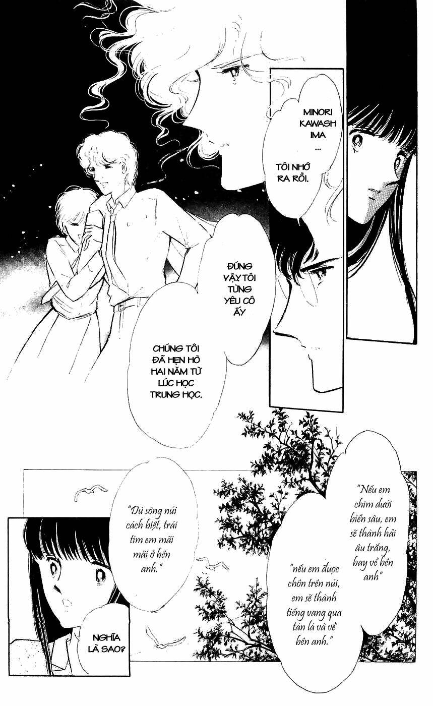 ryouko no shinrei jikenbo chapter 6 12