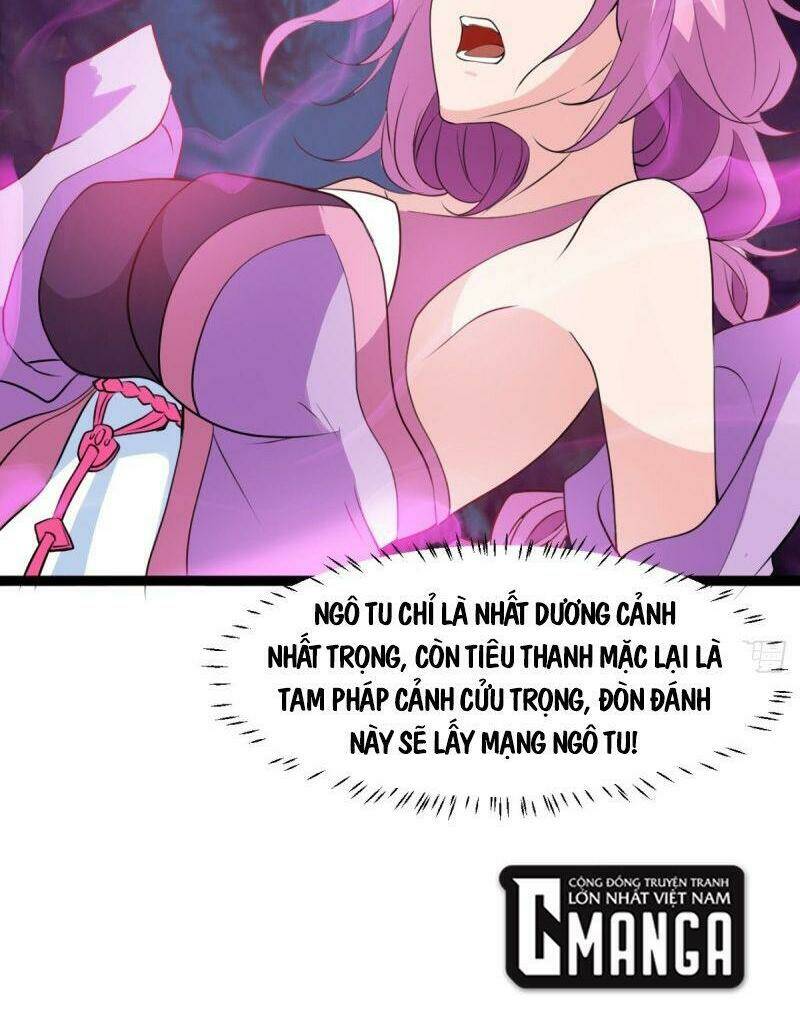 ma hoàng sư đệ quả thực quá chung tình chapter 25 29