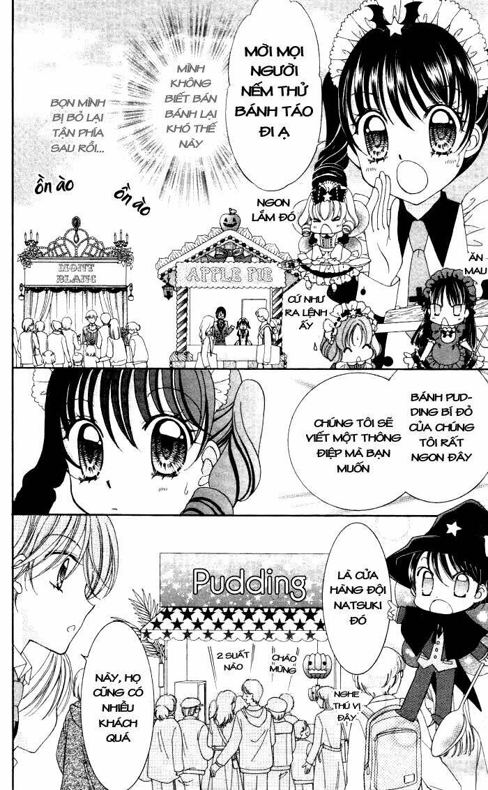 yumeiro patissiere chapter 16 14