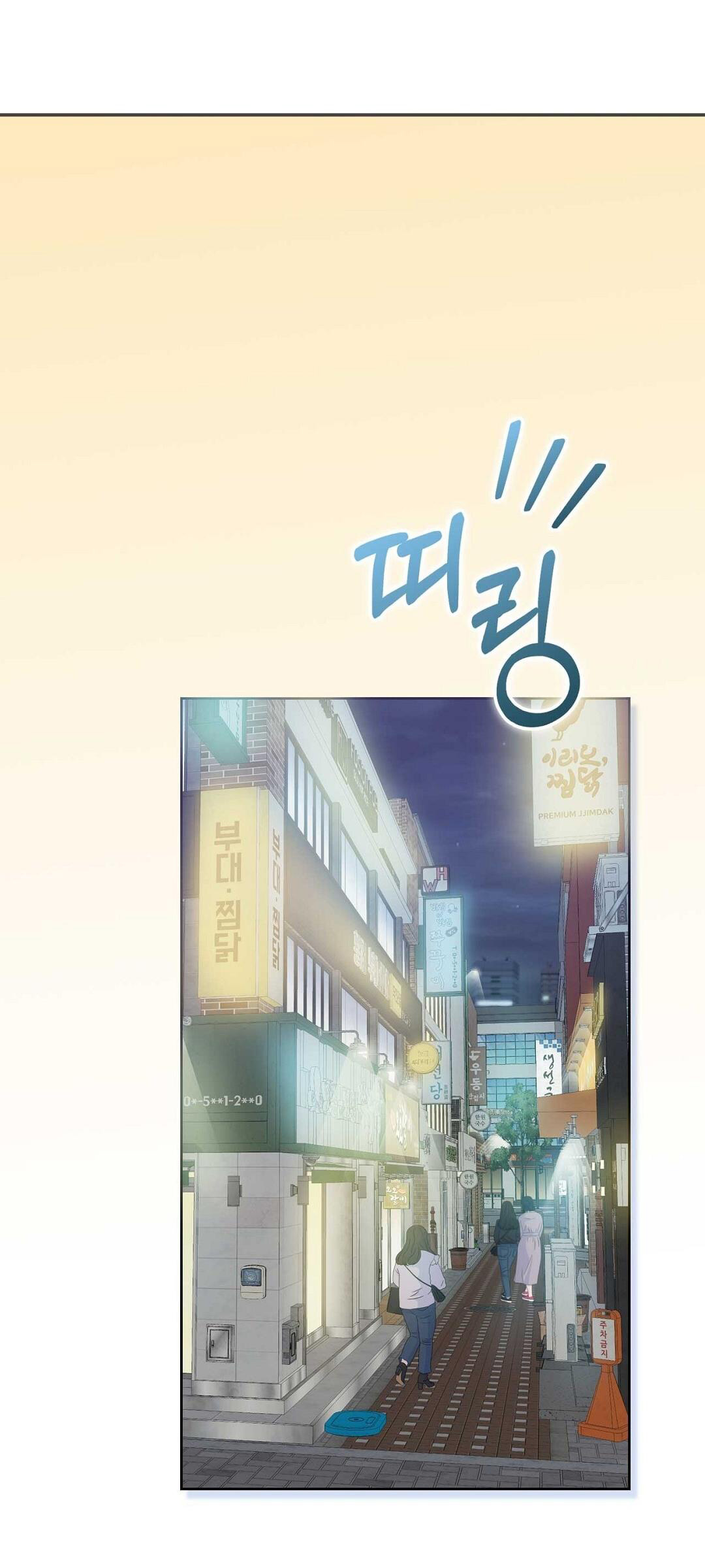 Hợp Đồng Nô Lệ Dâm Đãng chapter 27.1 - Trang 32