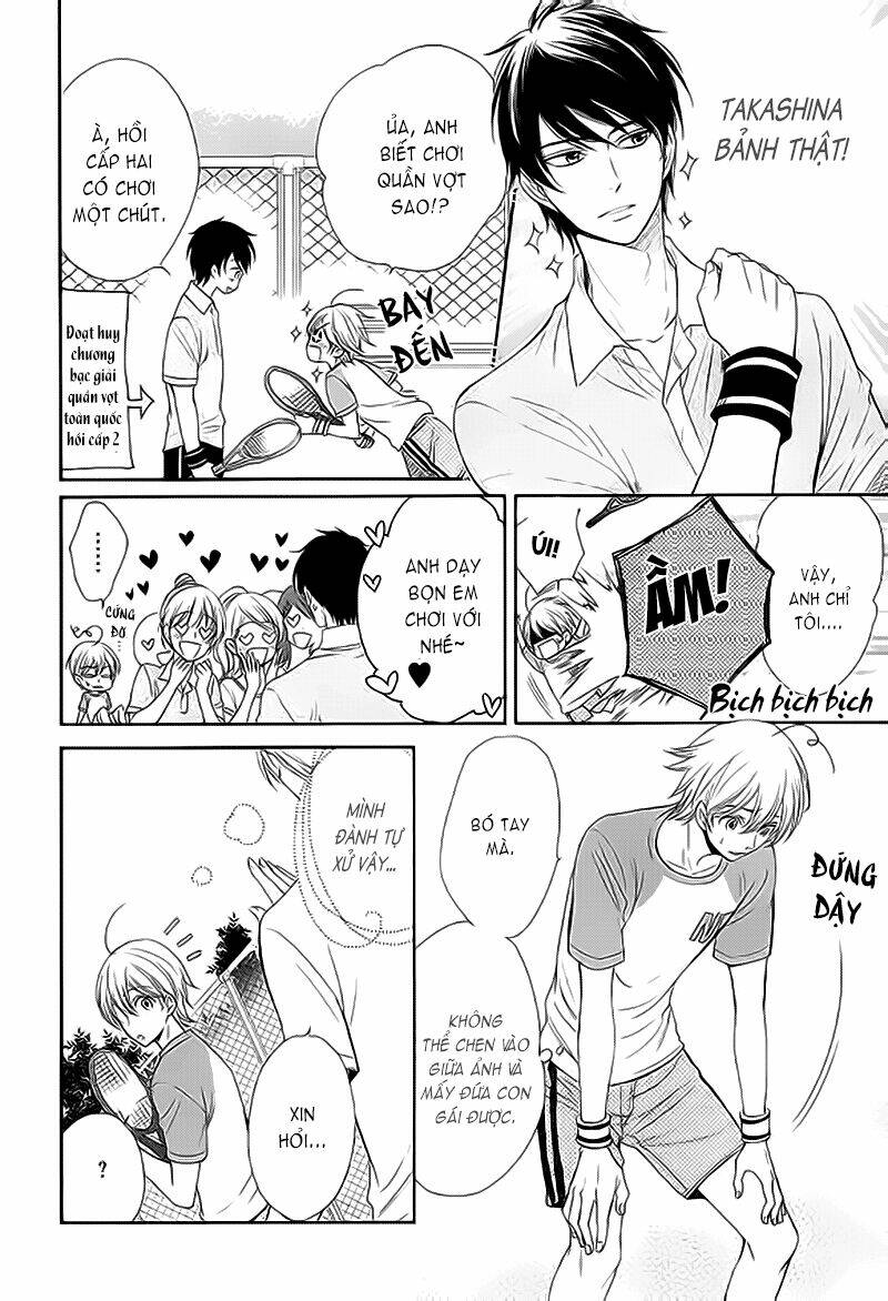 nar kiss chapter 0.2 20