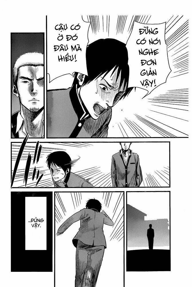 seishun rikon chapter 1 24