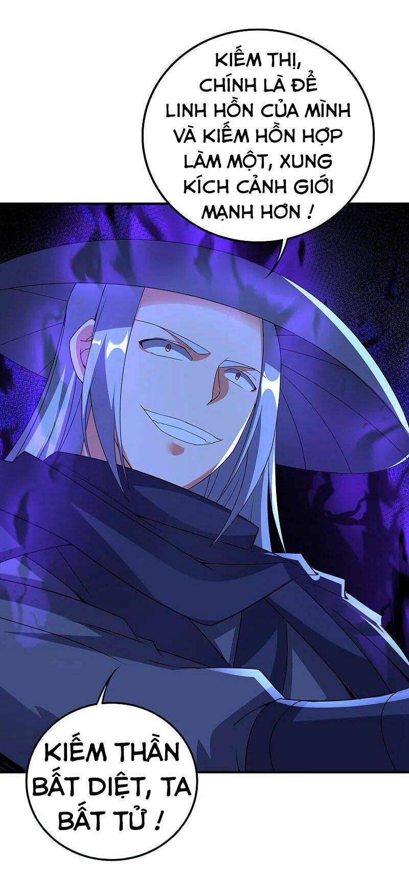 phục thiên thánh chủ chapter 182 4