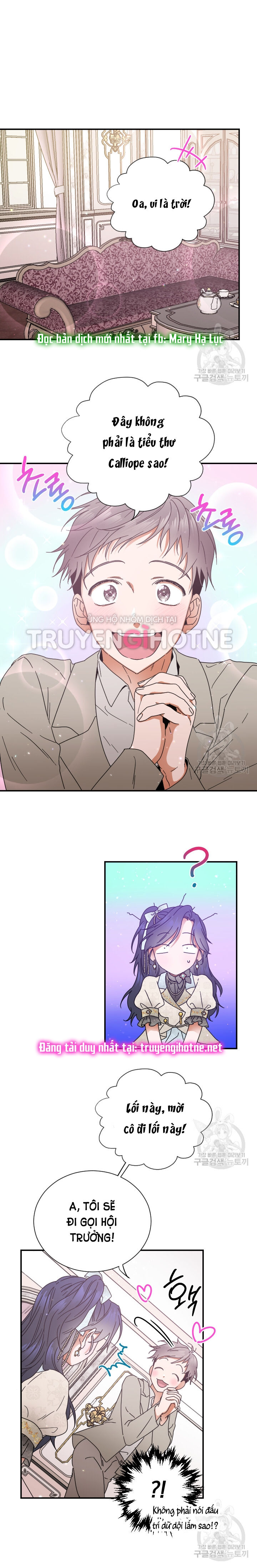 lady baby chapter 167 11