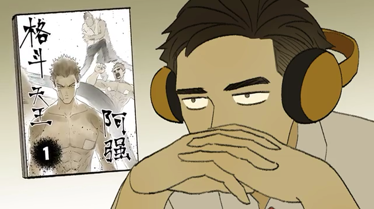 nam hào thượng phong chapter 33 32