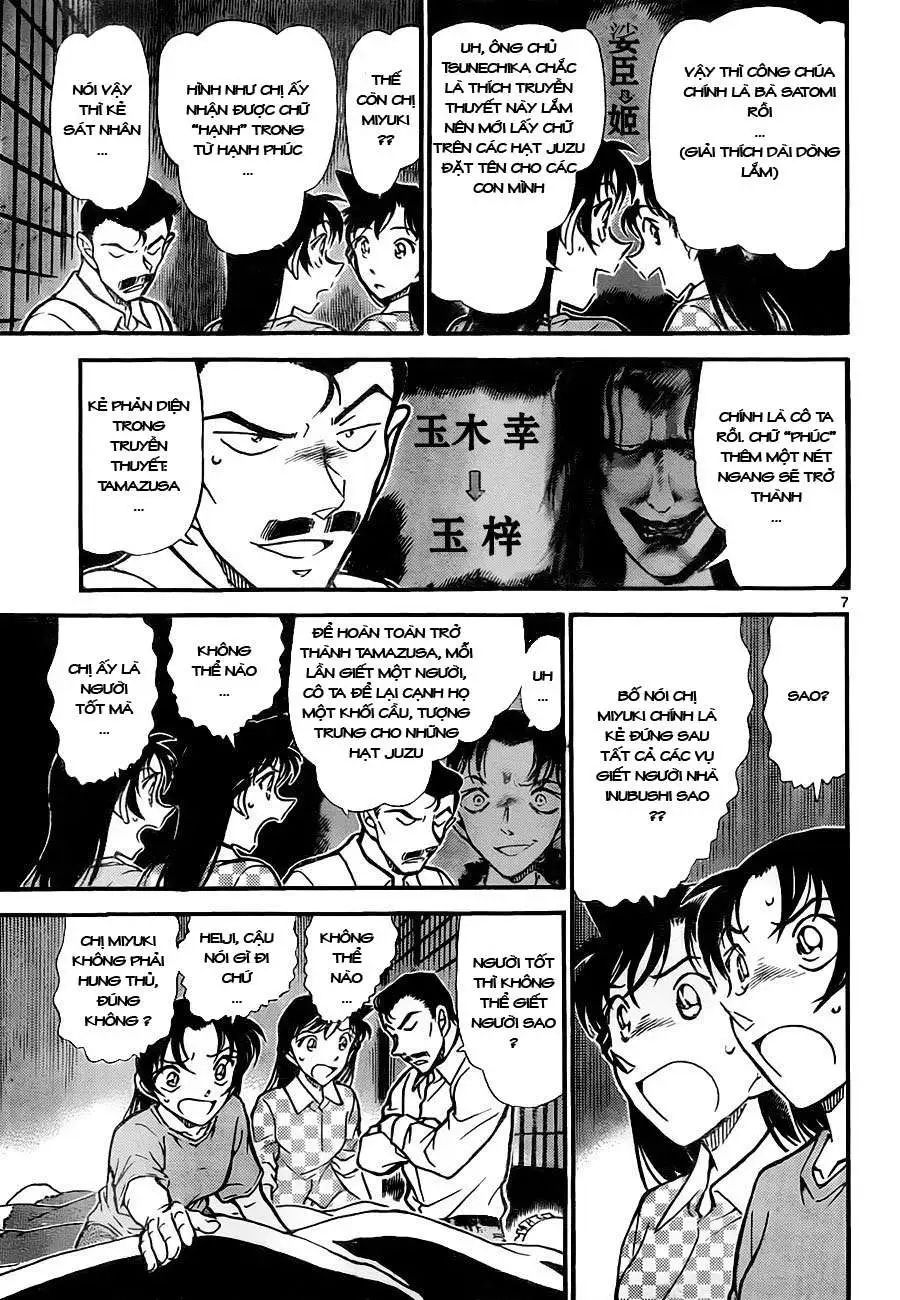 conan chapter 740 7