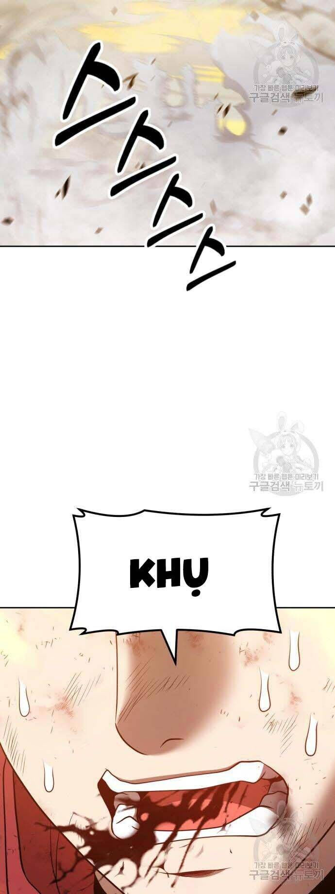 Gậy Gỗ Cấp 99+ chapter 42.5 11