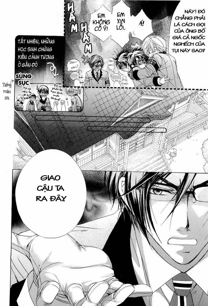 fuuki no okite chapter 1 23