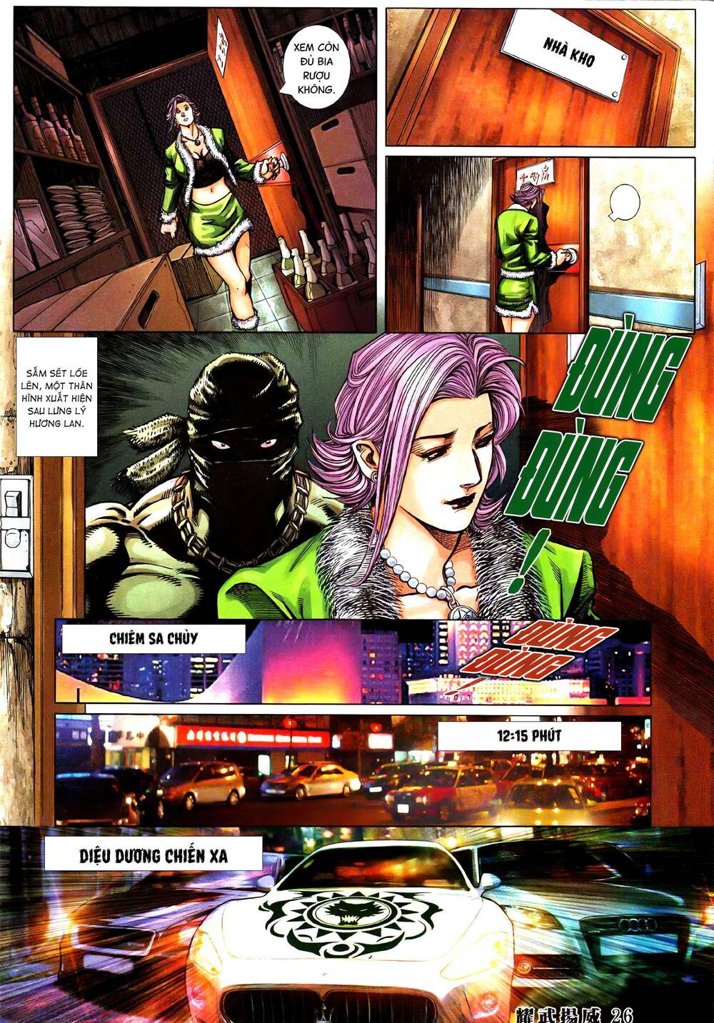 diệu võ dương oai chapter 372 20