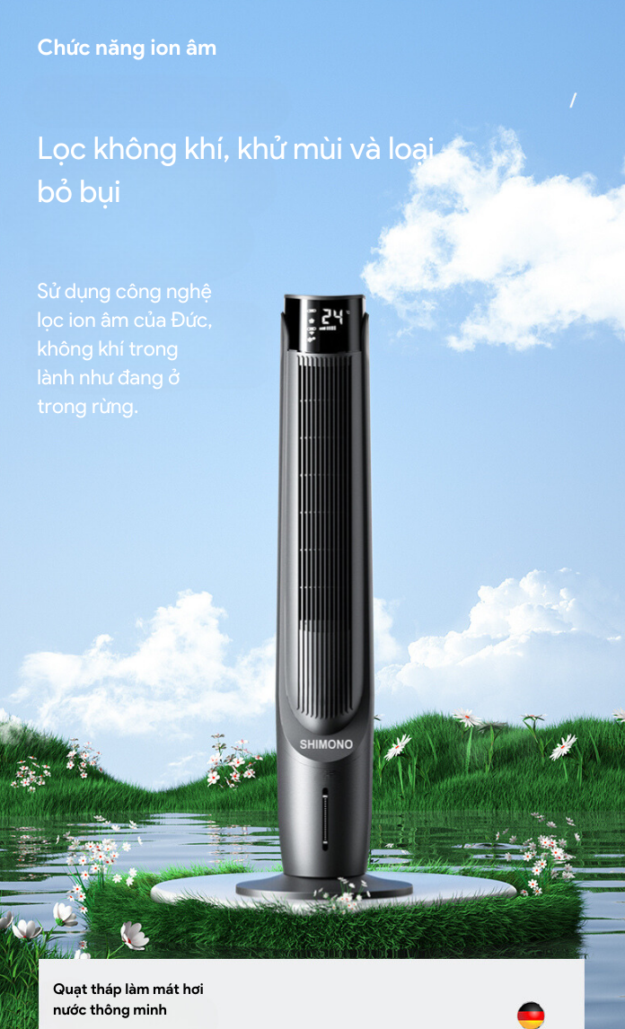 Quạt tháp làm mát SHIMONO SM-CTF42T - Hàng chính hãng