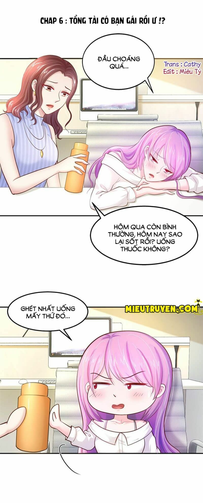 độc nhất sủng ái của thủ tịch chapter 6 2