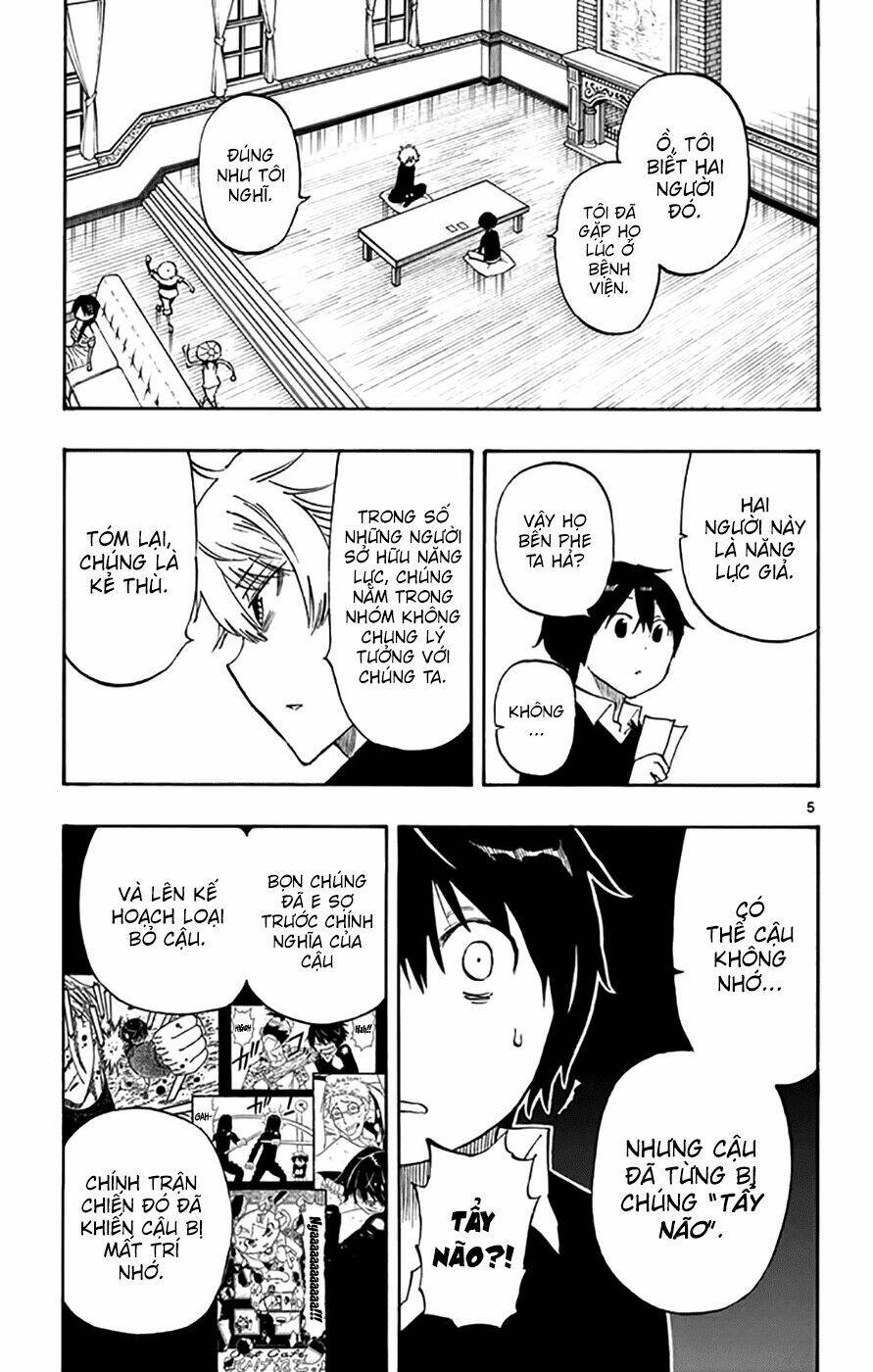 saike mata shite mo chapter 47 5