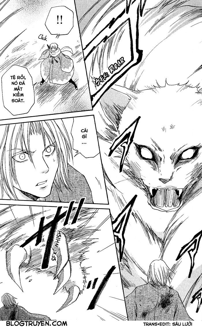 toukaidou hisame chapter 2 32