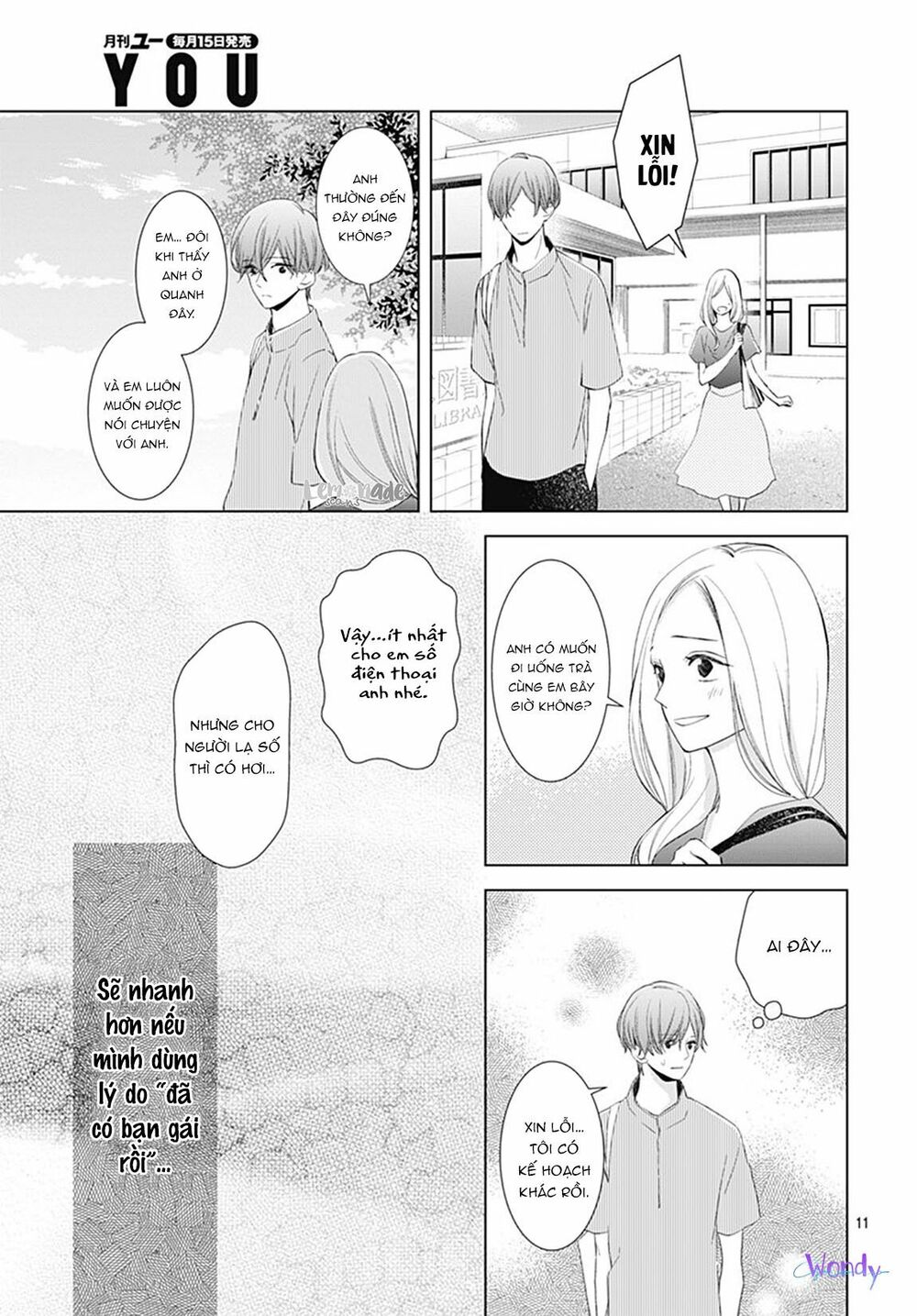 you are my brightest star chapter 7 11