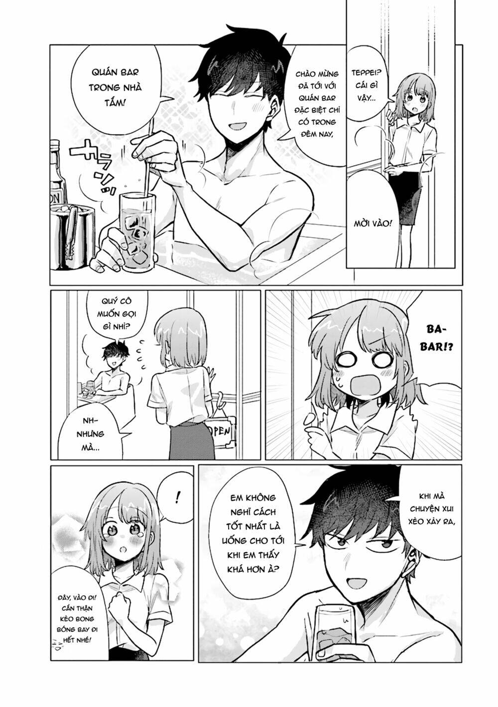 zettai ni furo ni hairitakunai kanojo vs zettai ni furo ni iretai kareshi chapter 43 4