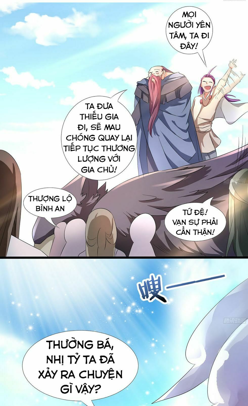 Hỗn Độn Kiếm Thần Chapter 30 - Trang 12