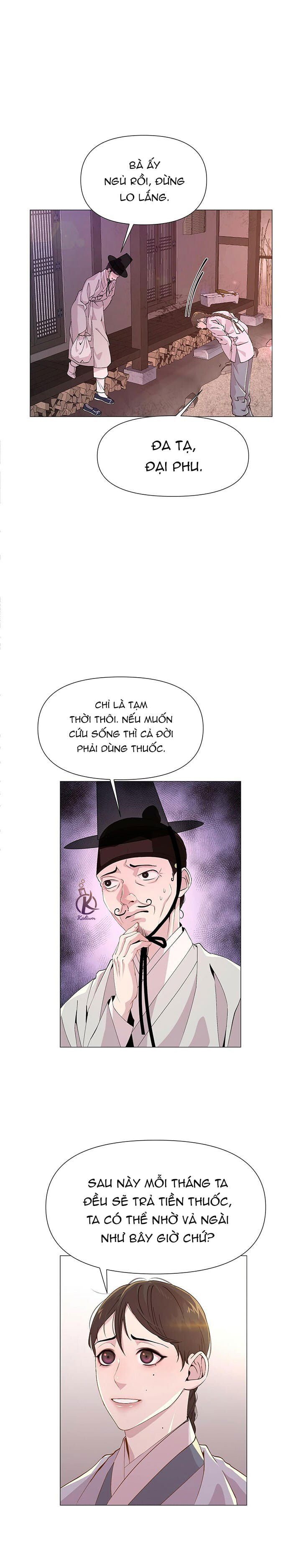 dạ xoa hoá diễn ký chapter 1 18