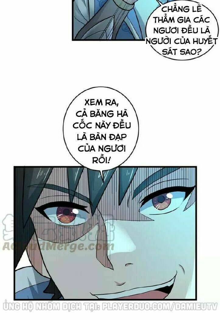 việc tu luyện hằng ngày của vũ đế chapter 39 11