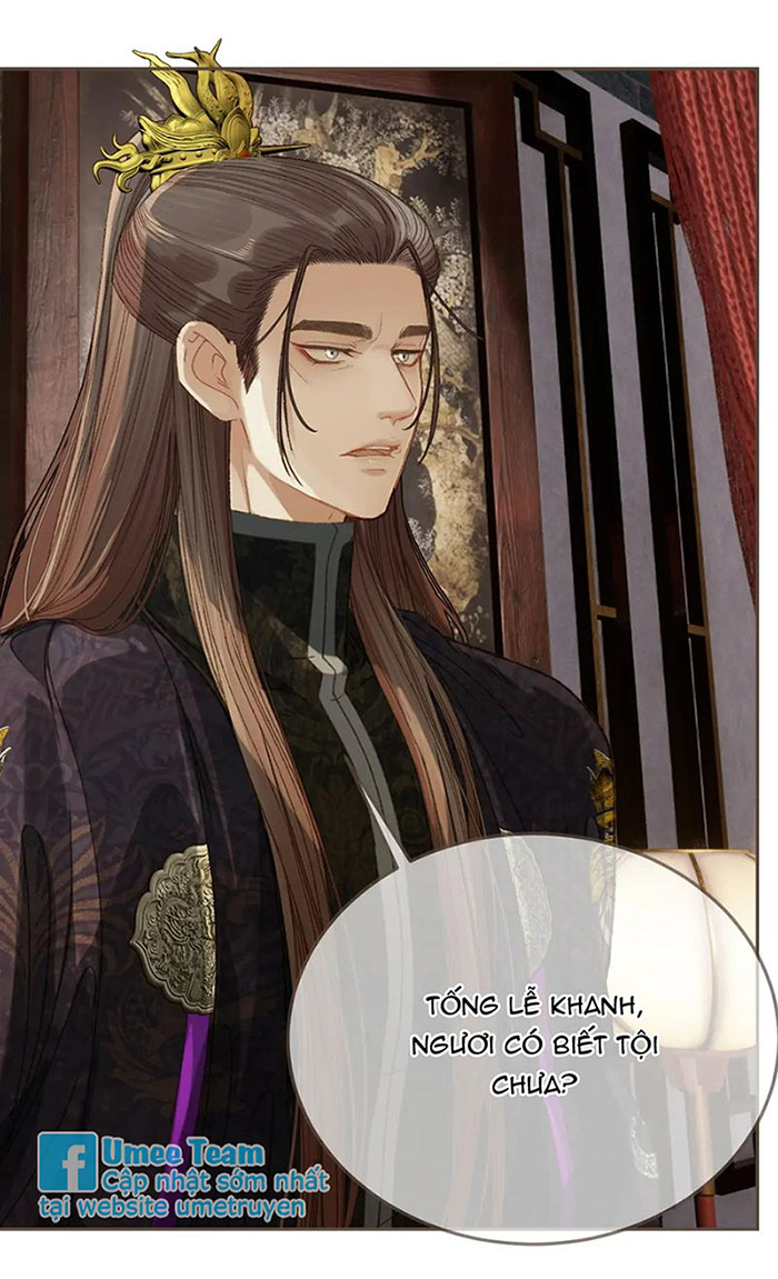 á nô 2: thám hoa chapter 21 26