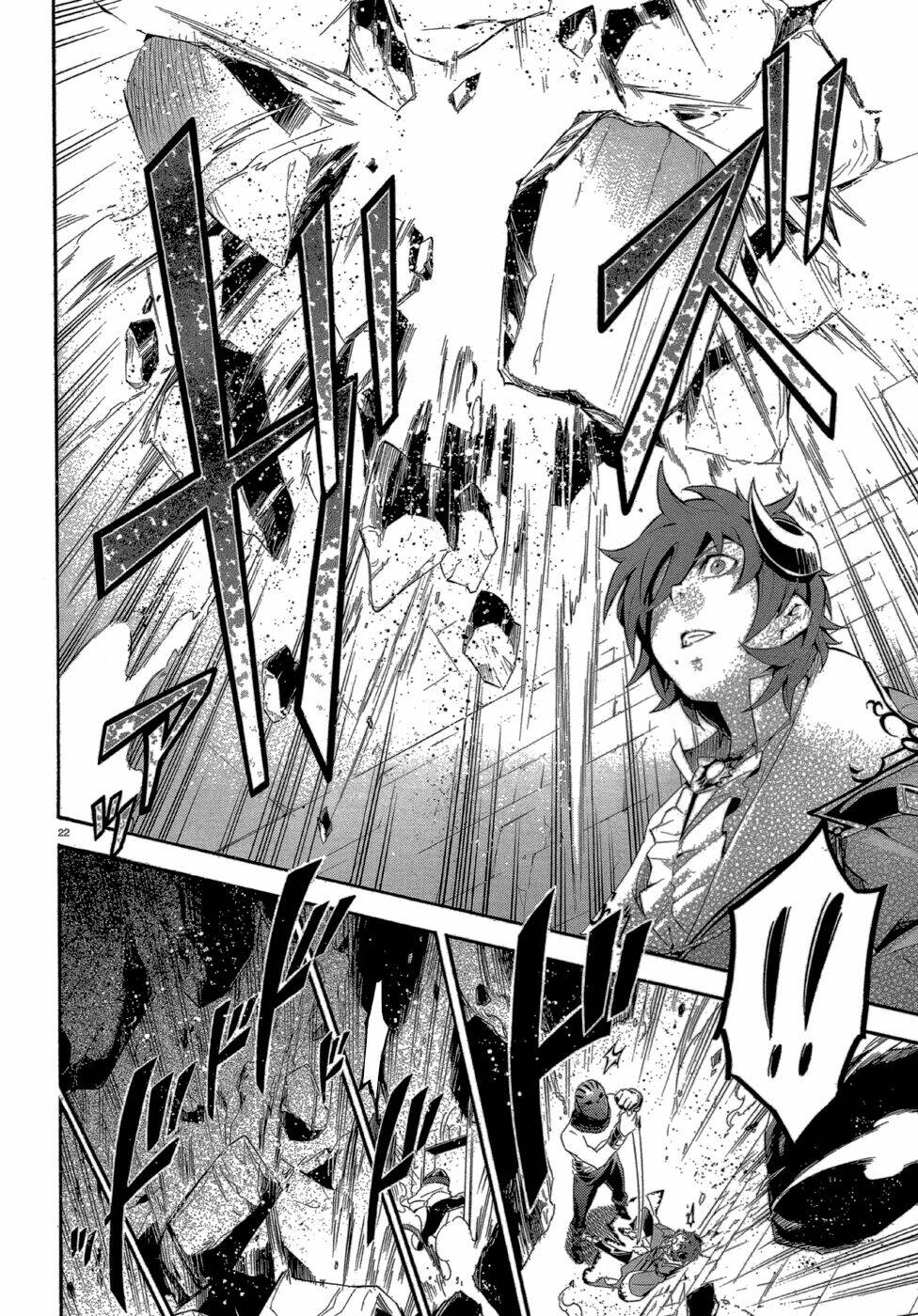 antimagia chapter 3 24