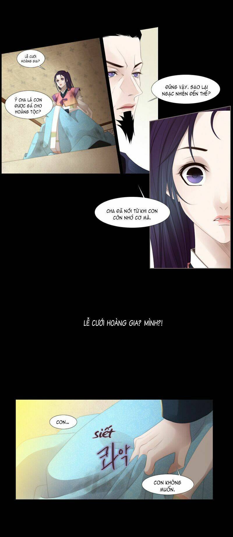 the twelfth night chapter 16 44