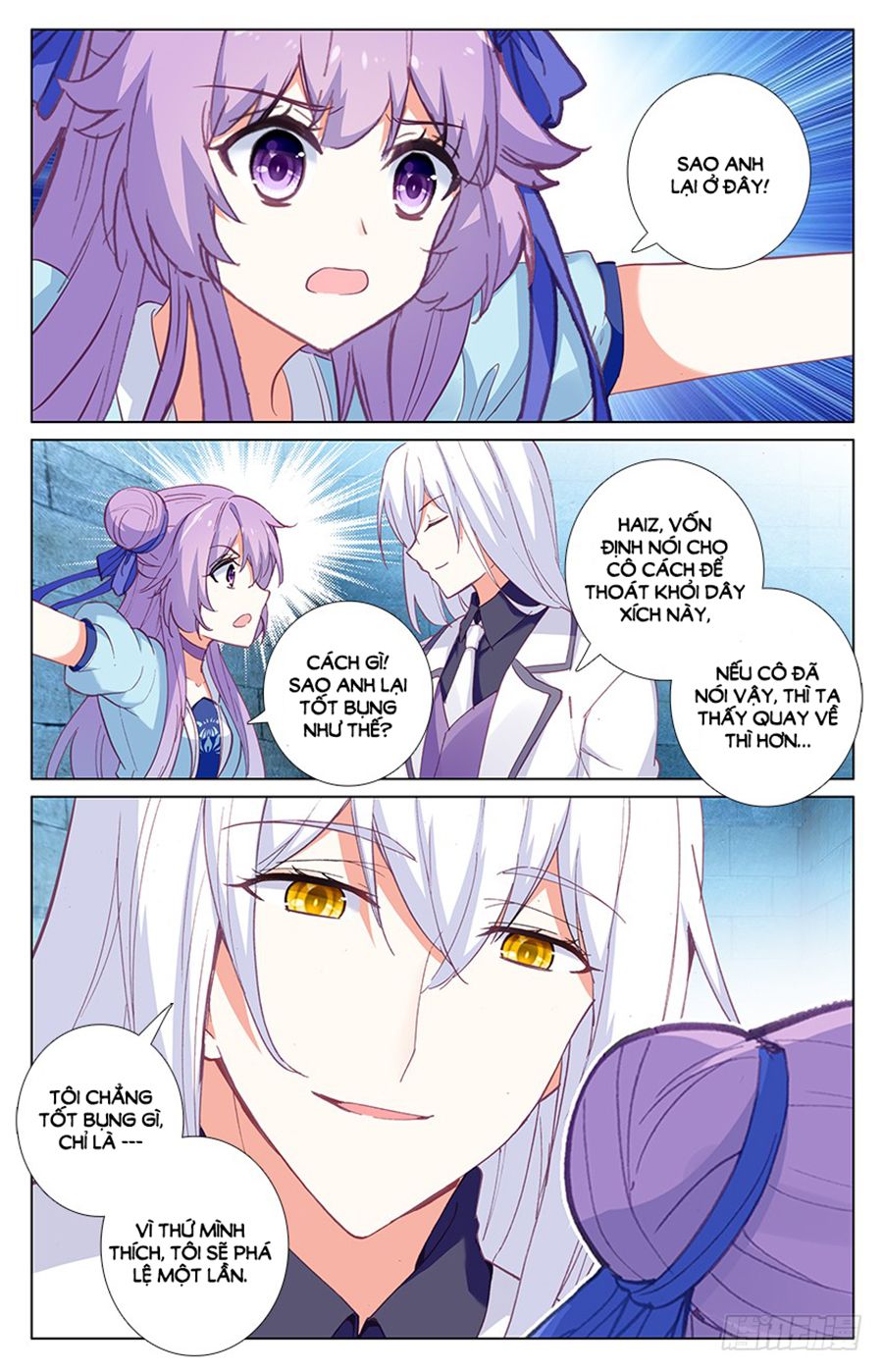 Lưu Niên Chuyển chapter 29.3 - Trang 4