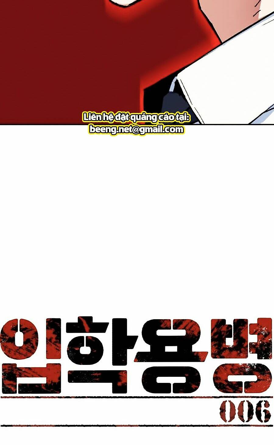 bạn học tôi là lính đánh thuê chapter 6 55